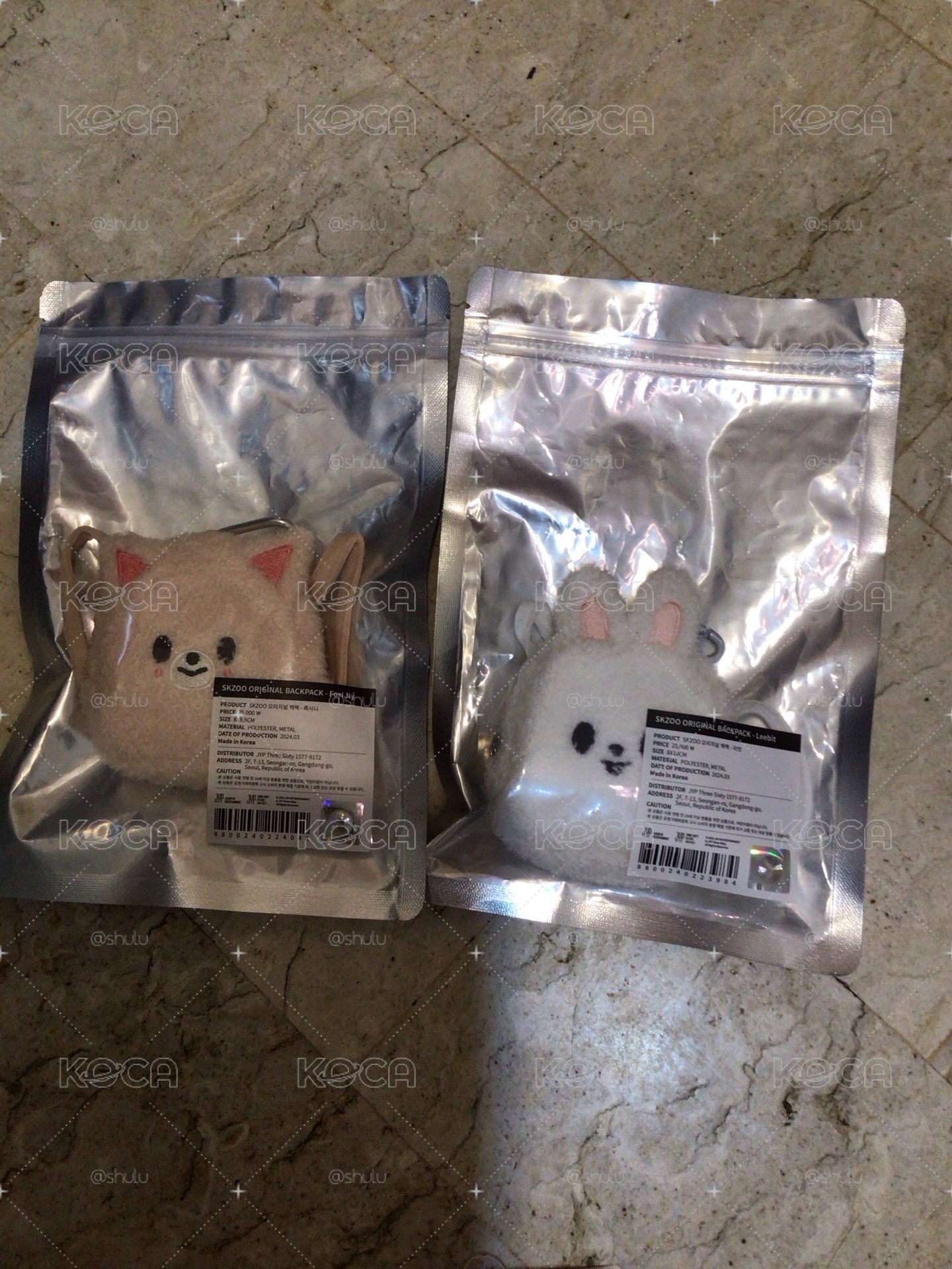 娃用小包包