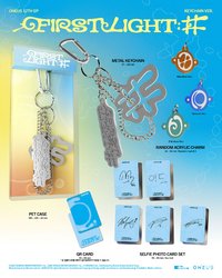 KEYCHAIN ver.