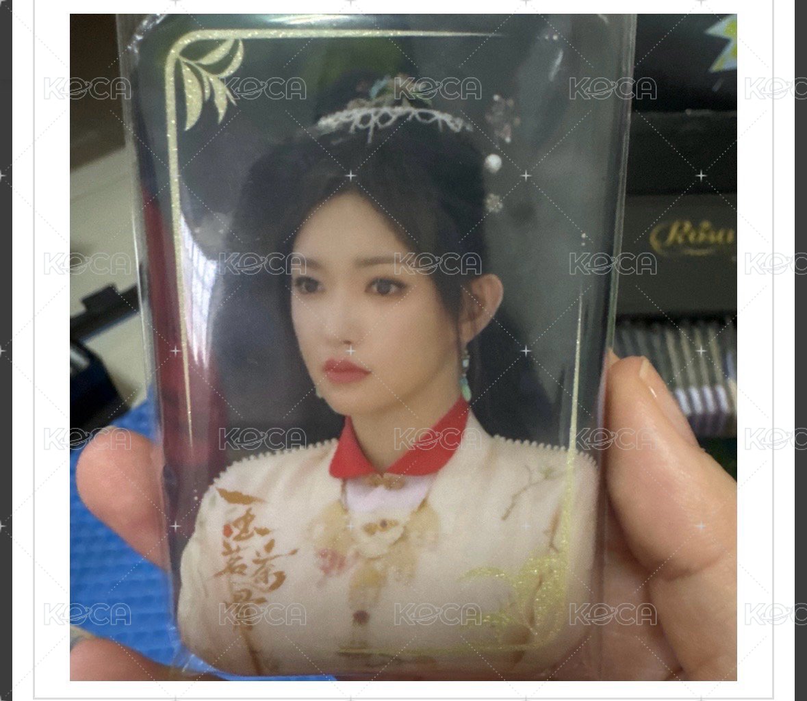 程瀟
