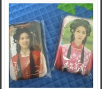 昭儀兩個一組