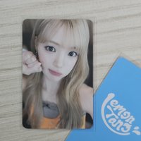 yuha 1