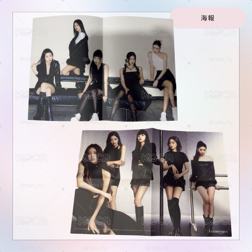 ITZY海報+《GOLD》CD