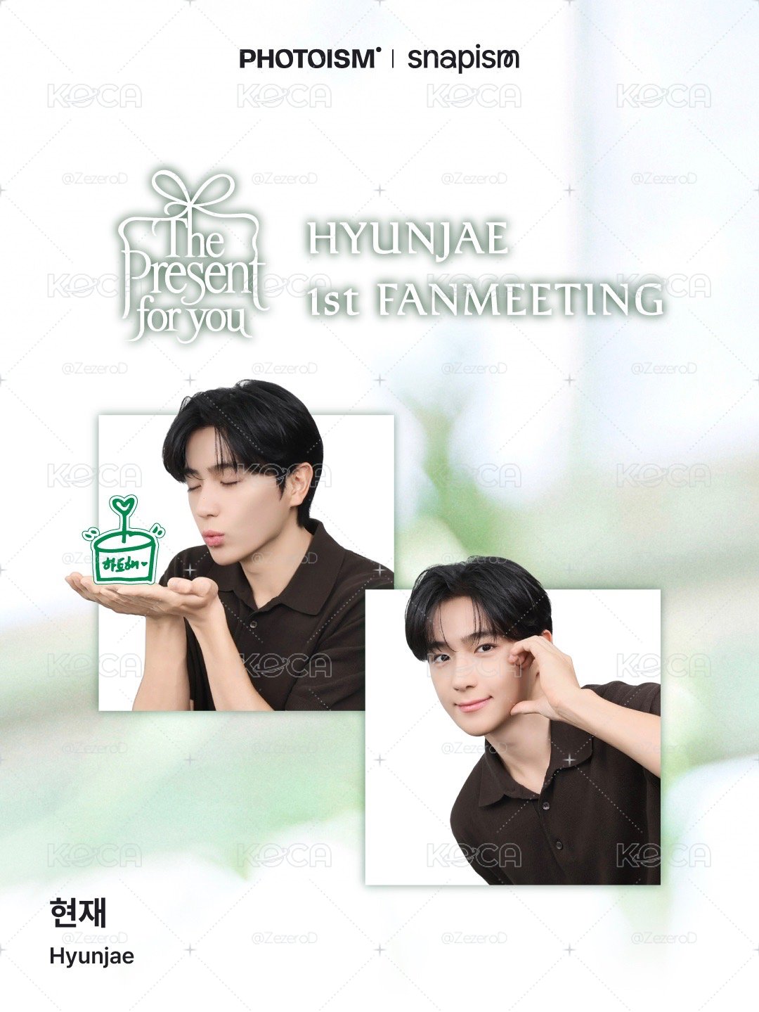 THE BOYZ Hyunjae 1st FM X photoism X snapism 人生四格卡 貼紙 代印