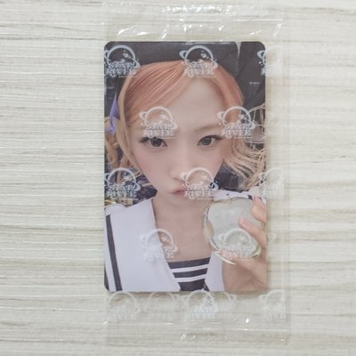 *不保留 競標結束2天內出* H2H SR預售特典 B ver Stella 