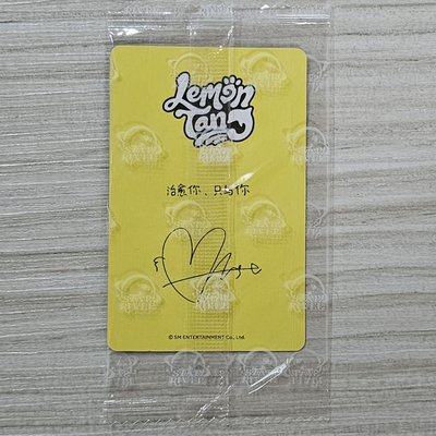 *不保留 競標結束2天內出* H2H SR預售特典 B ver jiwoo
