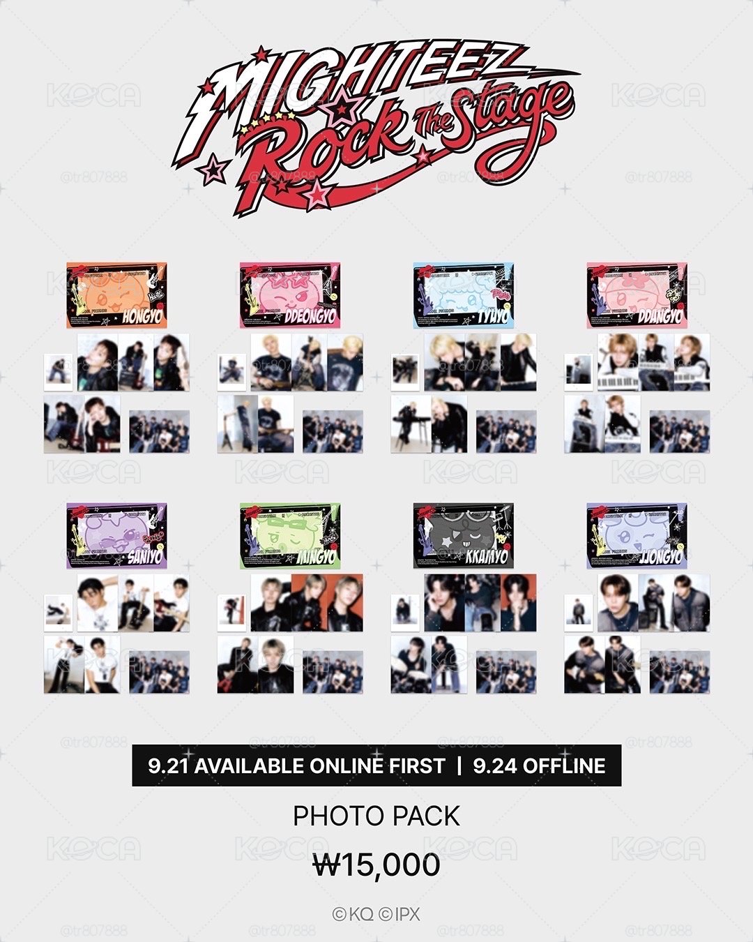 ATEEZ韓國快閃代購照片組（9/27起出貨）