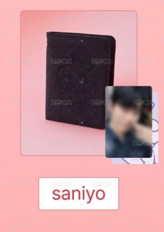 saniyo護照套（不含卡）