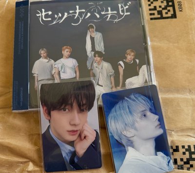 現貨 TXT セツナハナビ 通常盤 秀彬 休寧凱