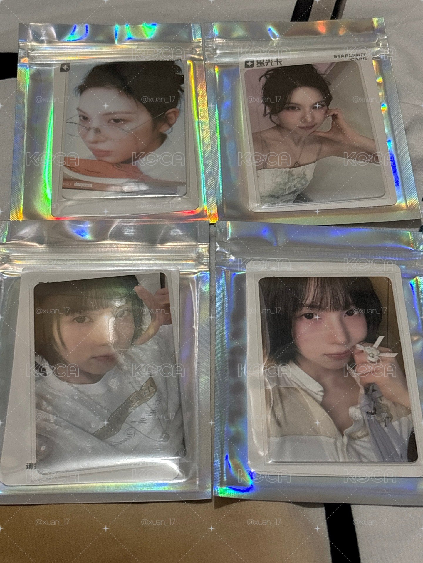 星光卡裴
