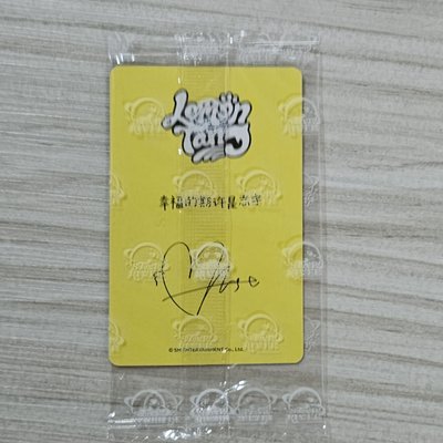 *不保留 競標結束2天內出* H2H SR預售特典 A ver jiwoo