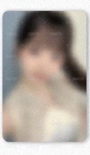 嫄上