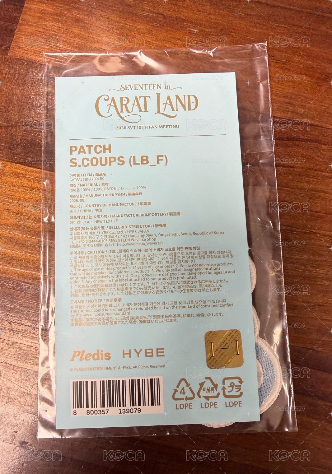 哲🍒