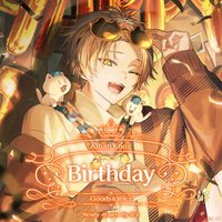 Alban 生日周邊 2024