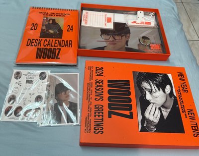 曹承衍 WOODZ 大盤 全圖退坑售
