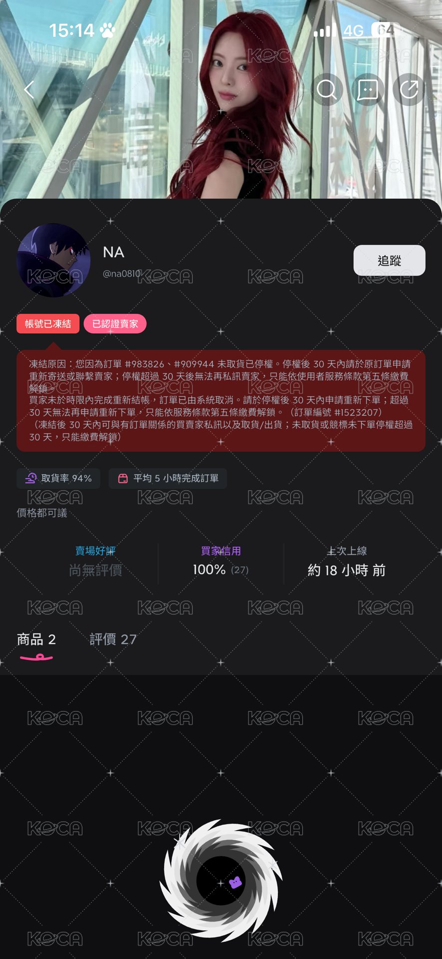 @na0810