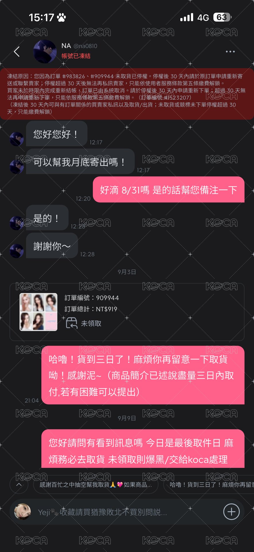 @na0810