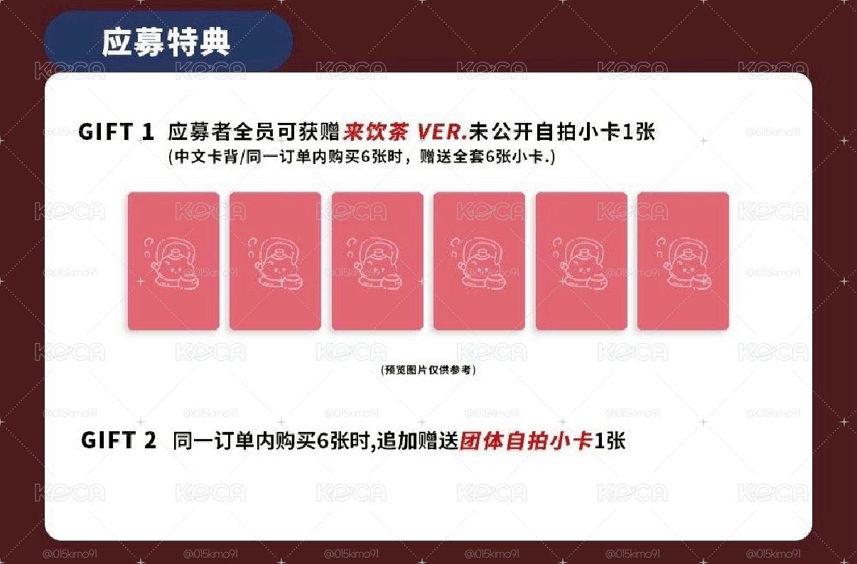 數星星9.0簽售 廣州 來飲茶 中背