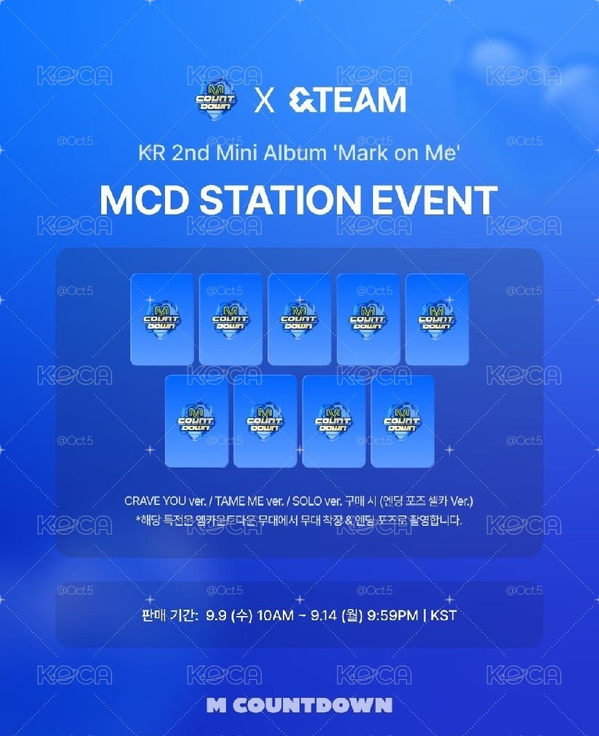 MCD *ੈ✩‧₊舞台 結尾pose HURUA 