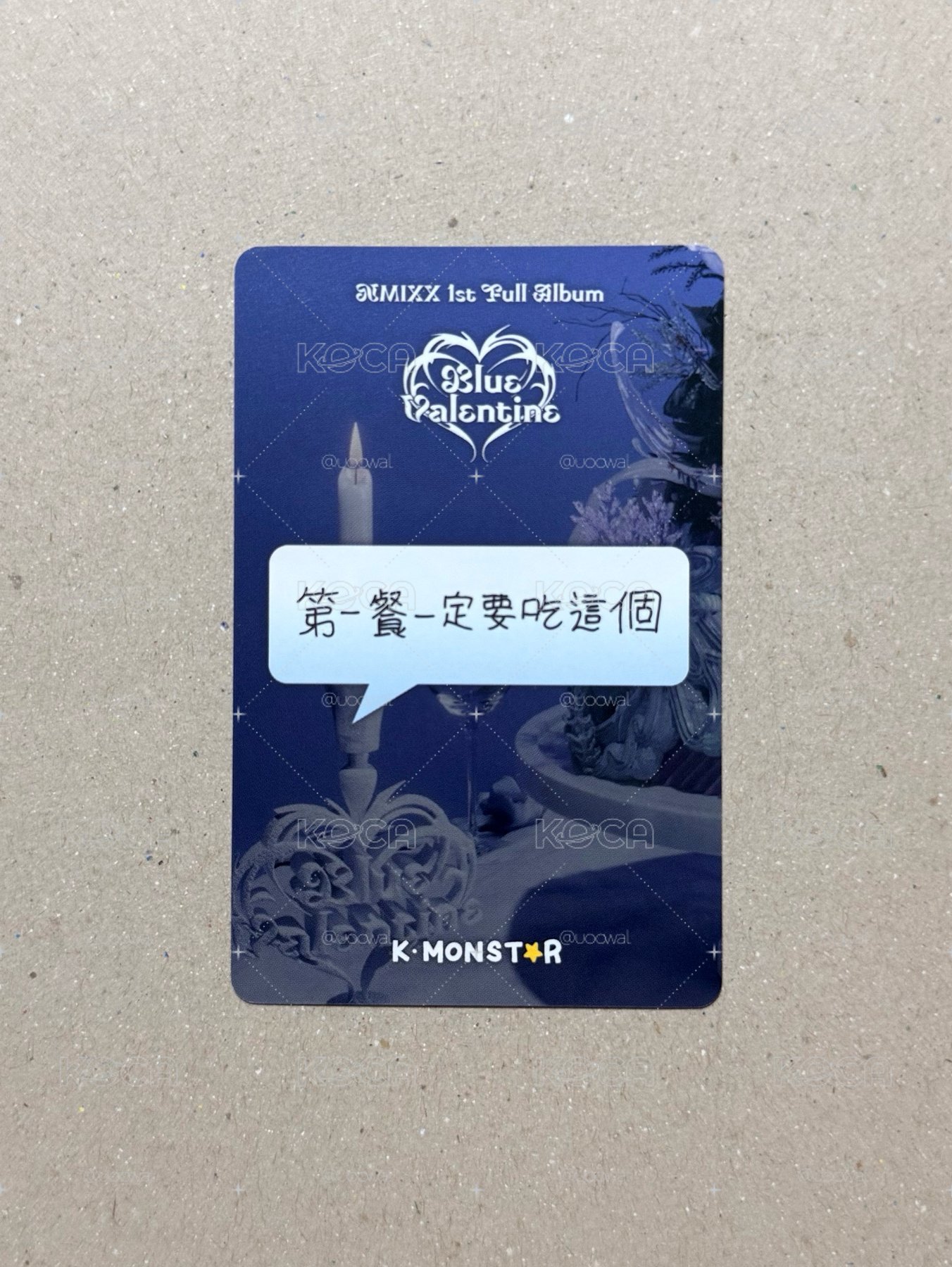 NMIXX｜薛 第一餐
