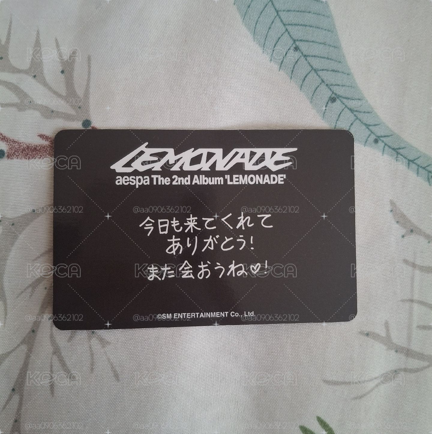 lemonade 4/25東蛋限定團卡