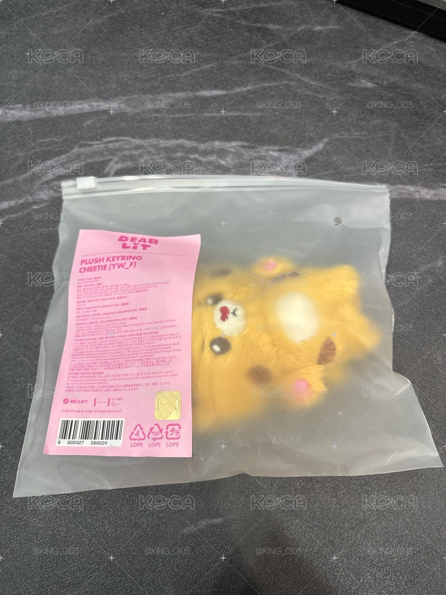 CHEETIE吊娃