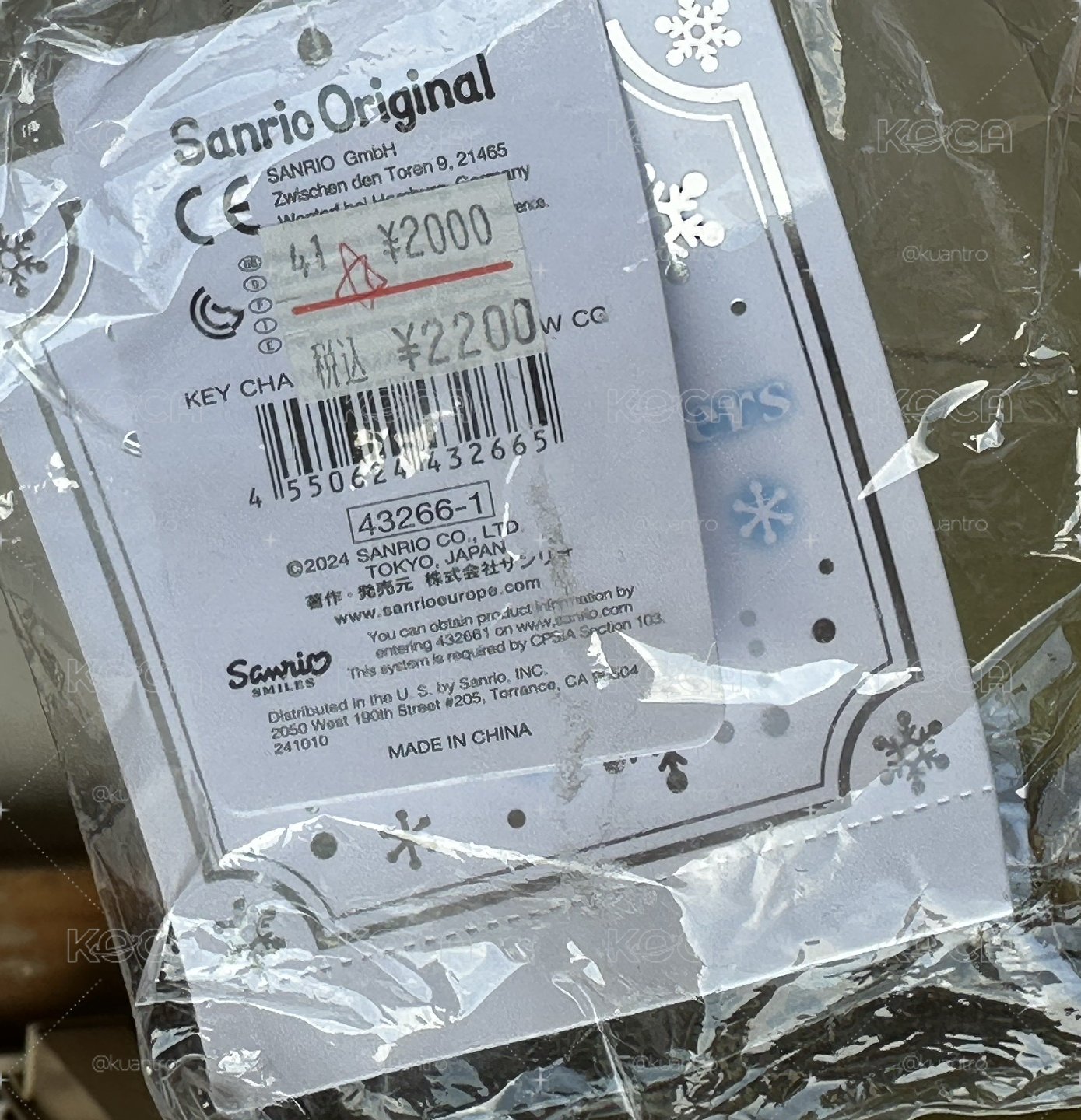小麥粉精靈雪兔