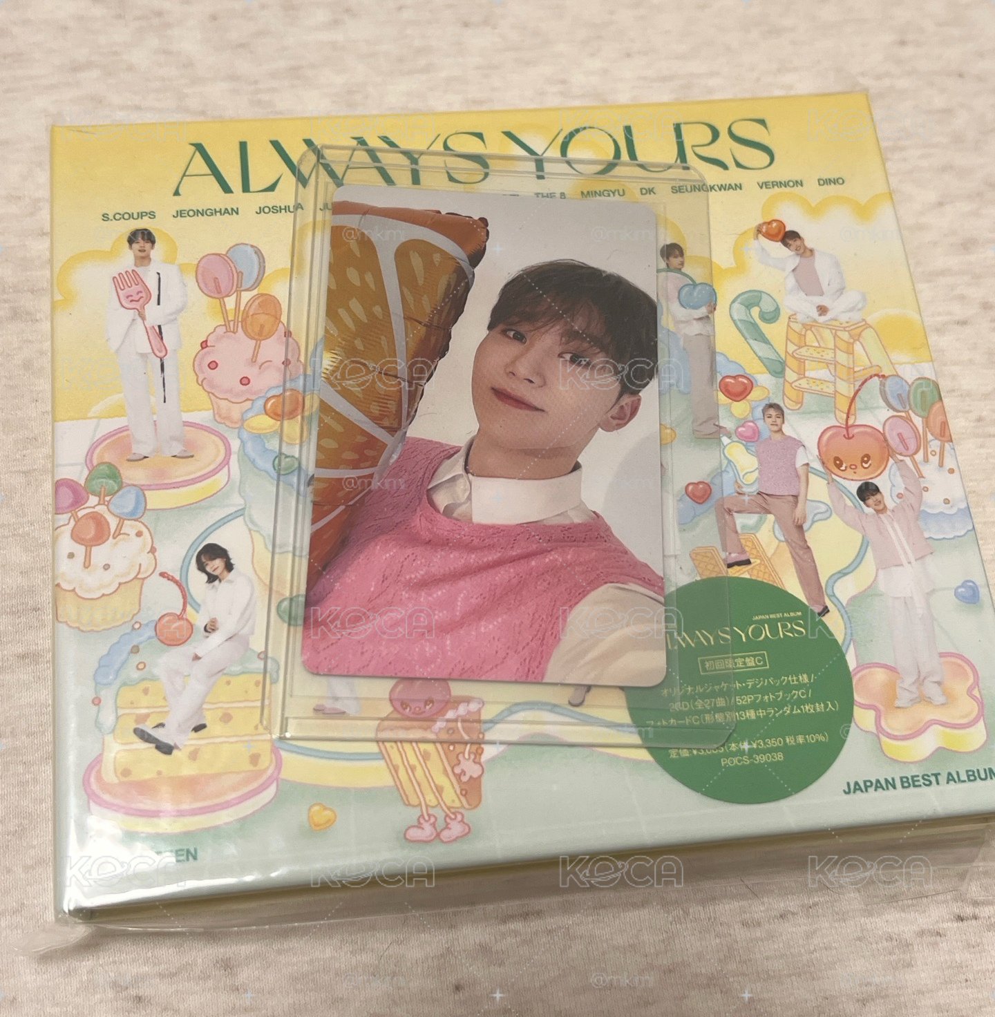 Always Yours 寛全專