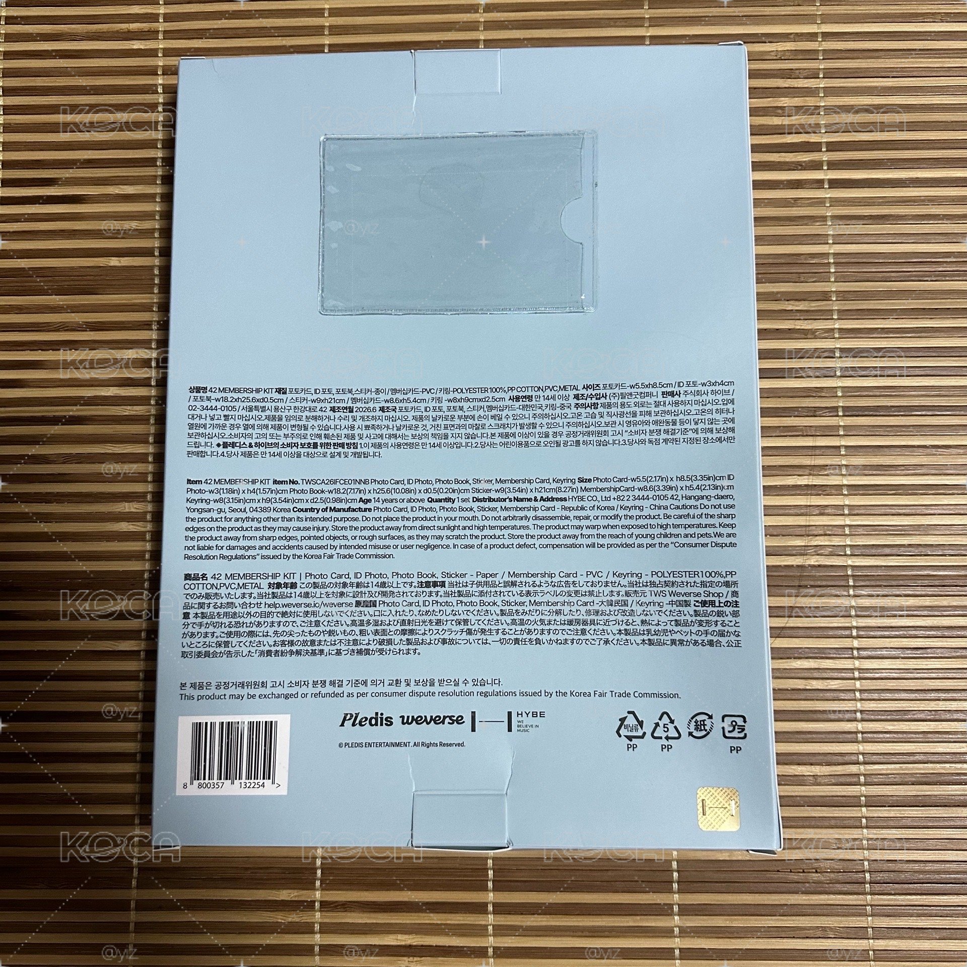 TWS 會員禮 全新未拆