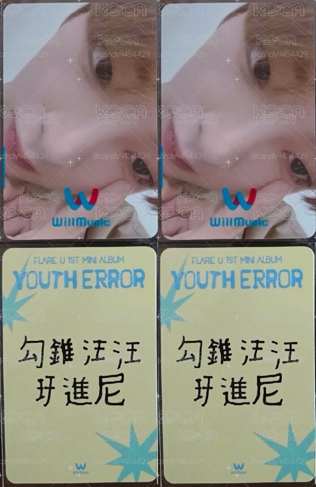 1️⃣（圖一）