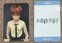 2️⃣（圖二）