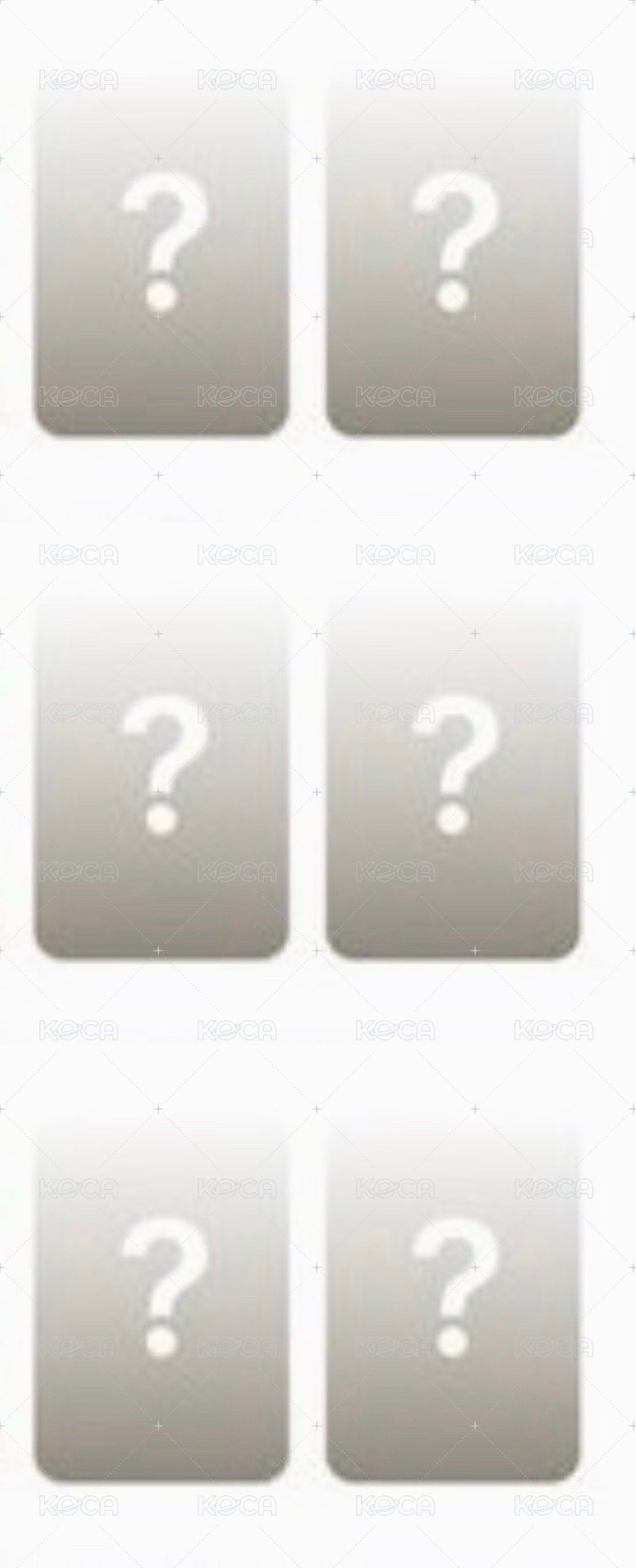 5️⃣（圖五）