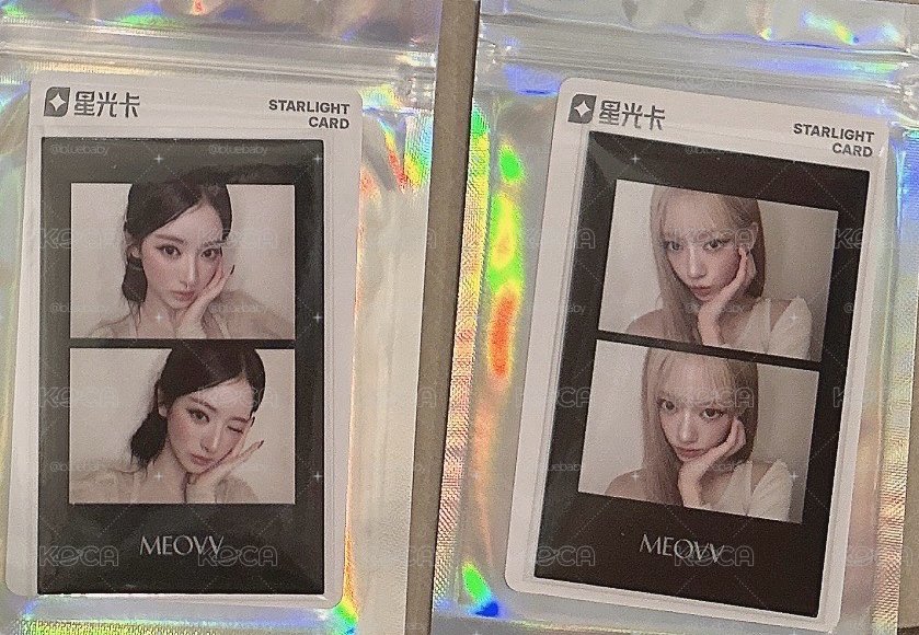 Anna Sooin Meovv 星光卡 二宮格直角 現貨