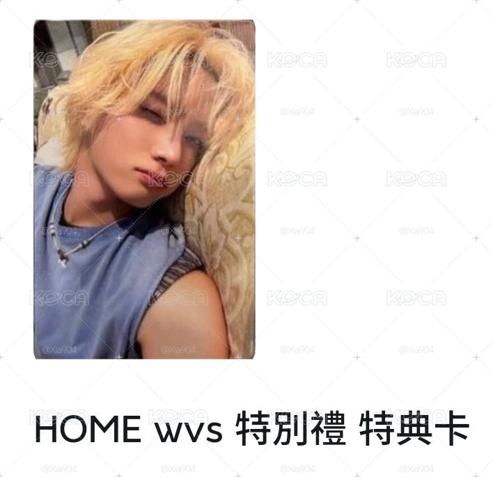 🍀Home sg 成淏
