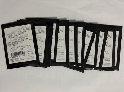 鬼滅之刃 無限城劇場版線稿卡二彈 盲抽