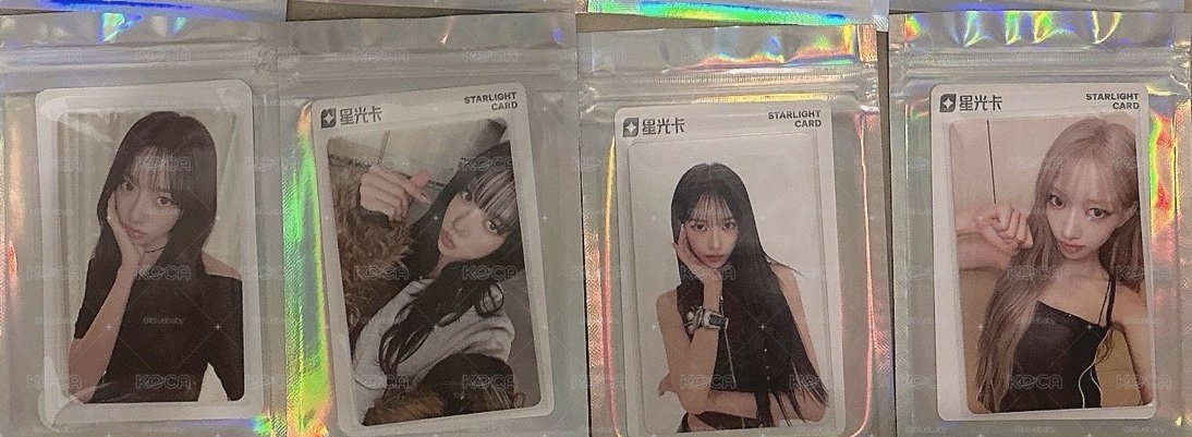 Meovv Sooin現貨星光卡 1234星