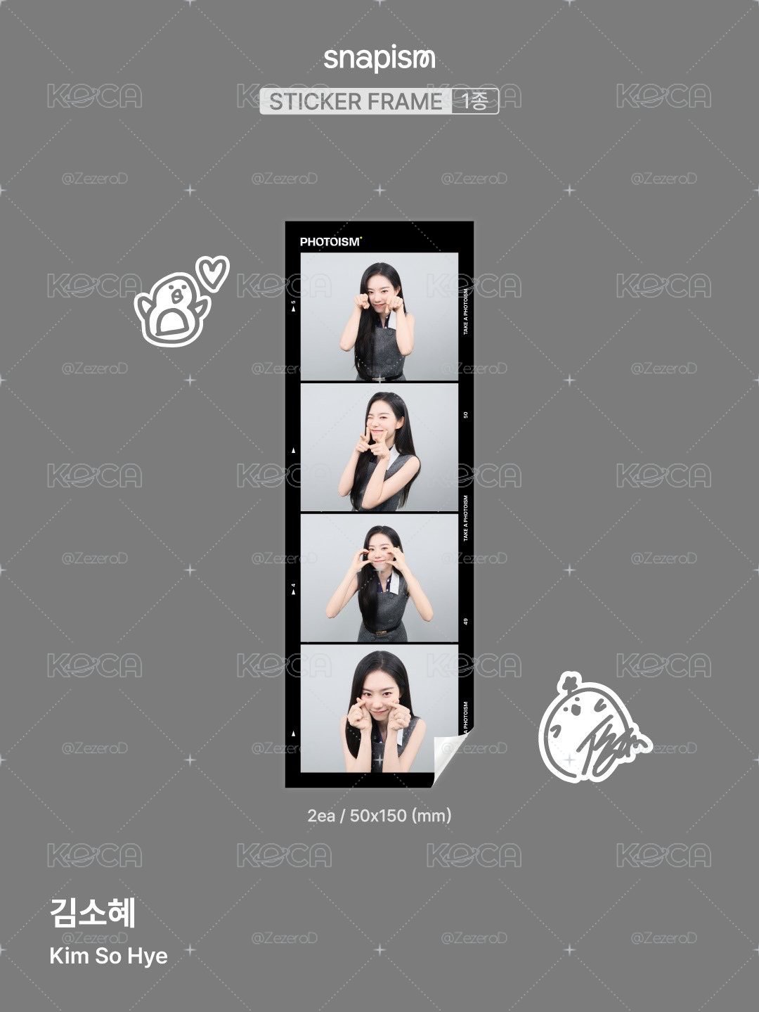 Kim So Hye X photoism X snapism 人生四格卡 貼紙 代印