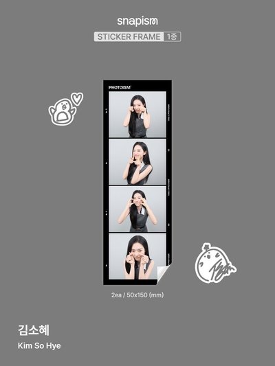 Kim So Hye X photoism X snapism 人生四格卡 貼紙 代印
