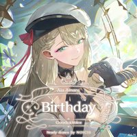 Aia 生日周邊 2024