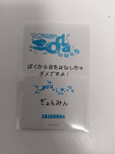 炅潣場限