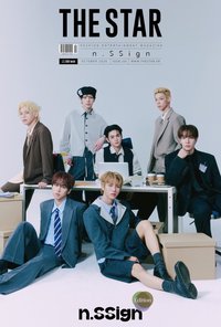 雜誌 