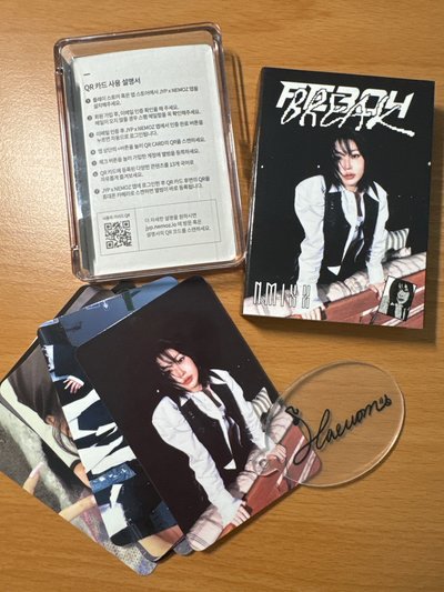 嫄 BREAK 電子專 & STICK OUT 電子專