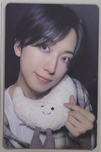 FUMA