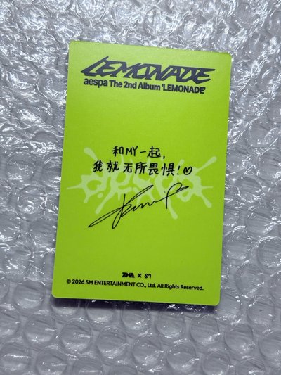 線上柚 中文卡背
