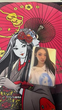 Q音