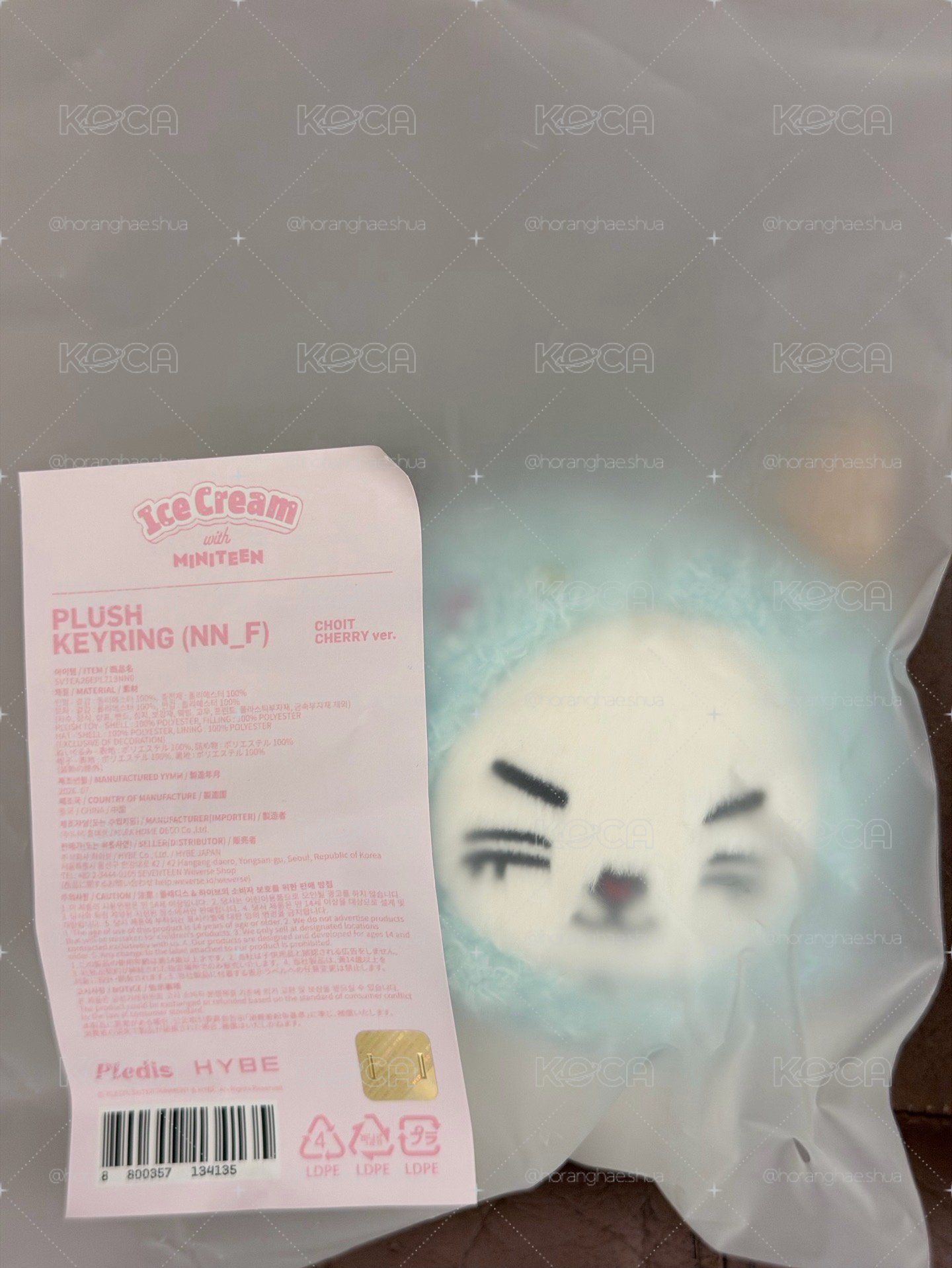 喆頭套娃 全新未拆