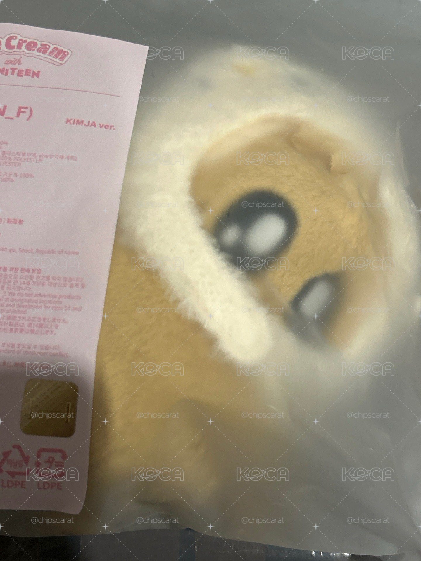 現貨 頭套奎