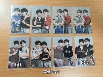 26新音