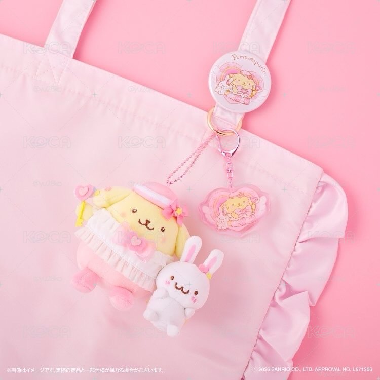 魔法少女布丁狗 粉色