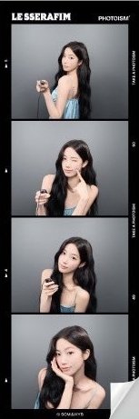 Made My Night snapism 人生四格卡 / 拍貼 (Sticker Frame)