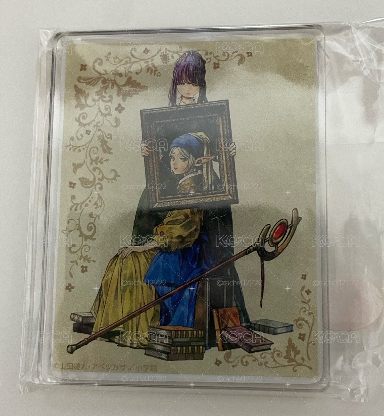 芙莉蓮_戴珍珠耳環的少女